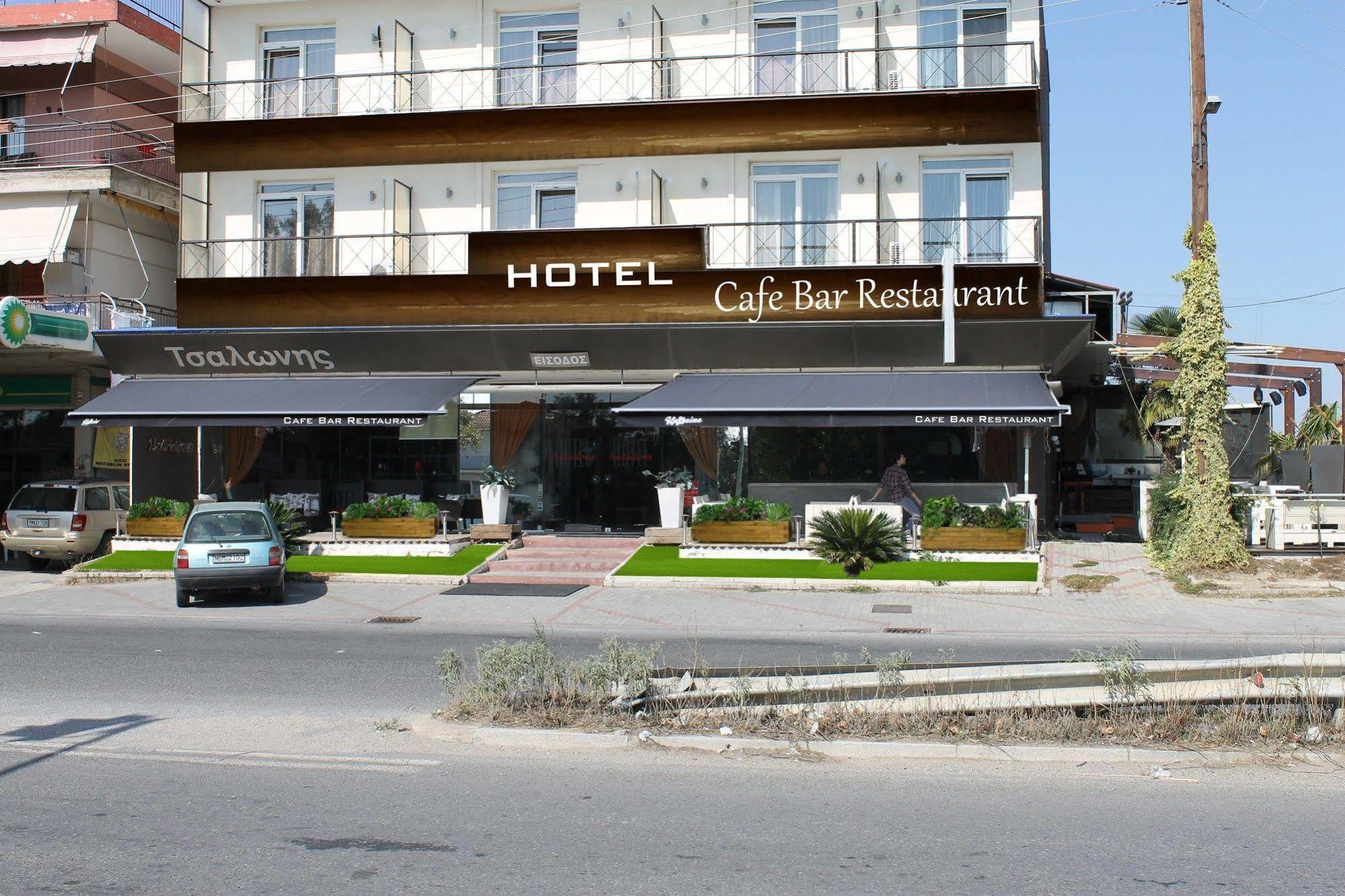 Hôtel Halkidona Extérieur photo